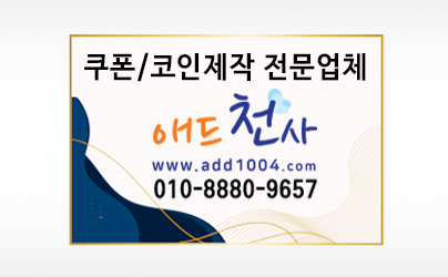 배너 01