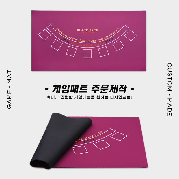 pc5단_레이아웃주문제작